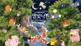 포켓몬,서머마켓,여름,대표