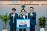 엘앤에프,연합뉴스
