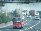 국경,중국,순환도로망,지역,완성,외곽