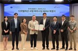 사업,데이터,협력,한국신용평가