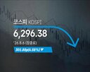 내린