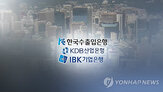 이전,노조,집회,지방,소속
