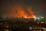 우크라이나,러시아,미사일,패트리엇,창고,대통령,방공망,공격,생산