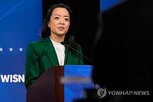 후보,민주당,위스콘신주,예비경선,민주사회주,대선,미국,주지사,미시간주