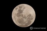 우주,잔해,표면,로켓,추락