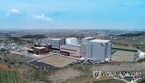 매출,보령,상반기,영업이익