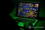 공격,헤지펀드,시도,해킹,시스템,보이스피싱,블룸버그,전산