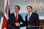 우크라이나,장관,안보,영국