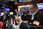 마감,전장,기대,이날,뉴욕증시,호르무즈,혼조,하락,상승