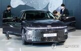 현대차,리콜,기아,투싼,하이브리드