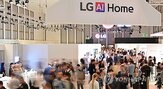 LG전자,비전,전시,차세대