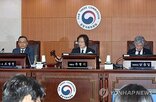 담합,국고채,공정위,입찰,과징금,시장,의견,최대,심의