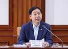 일자리,발표,부총리,성장,개편