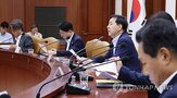 자산,관리,중심,가상자산,부동산,기존,통합,정부