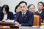 학습기본권,국민,국교위,논의