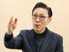 국립외교원