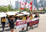 노조,성과급,카카오,파업,인상률,내용