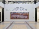 작품,이대원,화가,전시,작가,한국,회화
