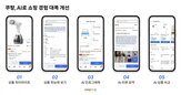 상품,기능,비교
