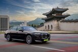 BMW,적용,에디션,그레이,색상,블랙,프로,퍼포먼스,한정,스포츠
