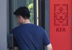 심판,한국,경기,접대,승리,축구,최종예선