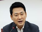 국민,세제,개편안,부동산,집값,민의힘