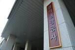 관광,관광객,전국,경기관광공사