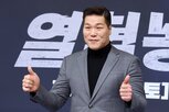 서장훈,발생,빌딩,건물,양재역