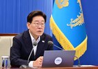 주가,투자자,비판,제도,방지법