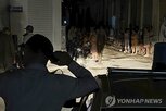 쿠바,유엔,제재,미국,전문가,위기,성명