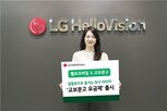 교보문고