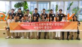 기업,오렌지플래닛,스마일게이트,스타트업
