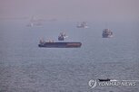 해협,호르무즈,통행료,유엔,국제,항행,단체