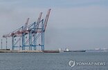 드론,독일,공격,화물선,공항,우크라이나