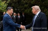 중국,미국,무역,기업,조치,정상회담,영향,방미,금지,모델