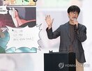 네이버,주주