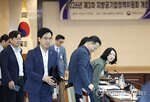 등급,평가,기관,지방공기업,행안부,대상,경영평가,경영진단,인천환경공단,개선