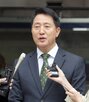 용산공원,미래,녹지,도시,아파트