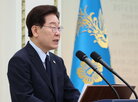 결혼,대통령