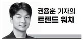 상품,제품,가격,매장,다이소,판매,비용,매출,전국