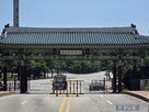 통합,사관학교,생도,출신,대통령,육사,발언,국방부,장관,쿠데타