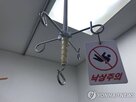 휠체어,보이,병원