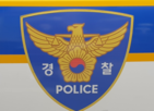 사람,서울