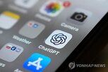 모델,오픈,무제한,루나,최신,대화