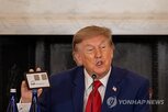 미국,핵심광물,투자,다시,광업,희토류,중국,프로젝트