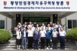 회원사,투자,광양,안후이성,진출
