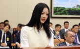 정보,비자,변호사,하니