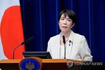 내각,다카이치,지지율,조사,지난달