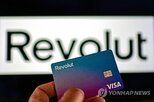 은행,프랑스,서유럽,면허,취득