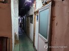 가구,주택,거처,이외,판잣집,여관,취약,주거,객실,숙박업소